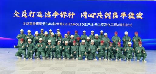 c93b00bc67519d691f7e174a26b067e0(1)