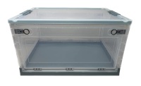 1-塑料收纳箱-4PRO-794