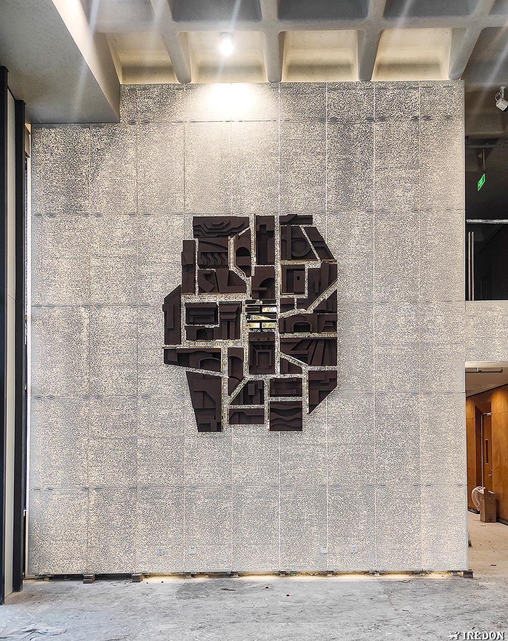 清华大学新土木馆透光混凝土背景墙