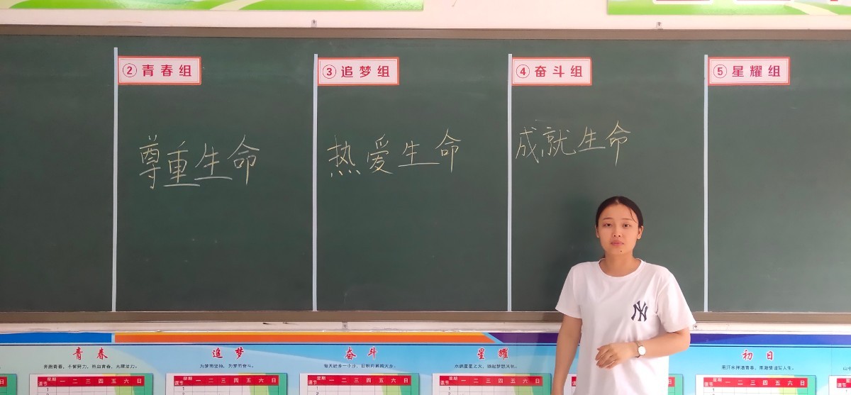 微信图片_202007300911522.jpg 微信图片_202007300911522.jpg