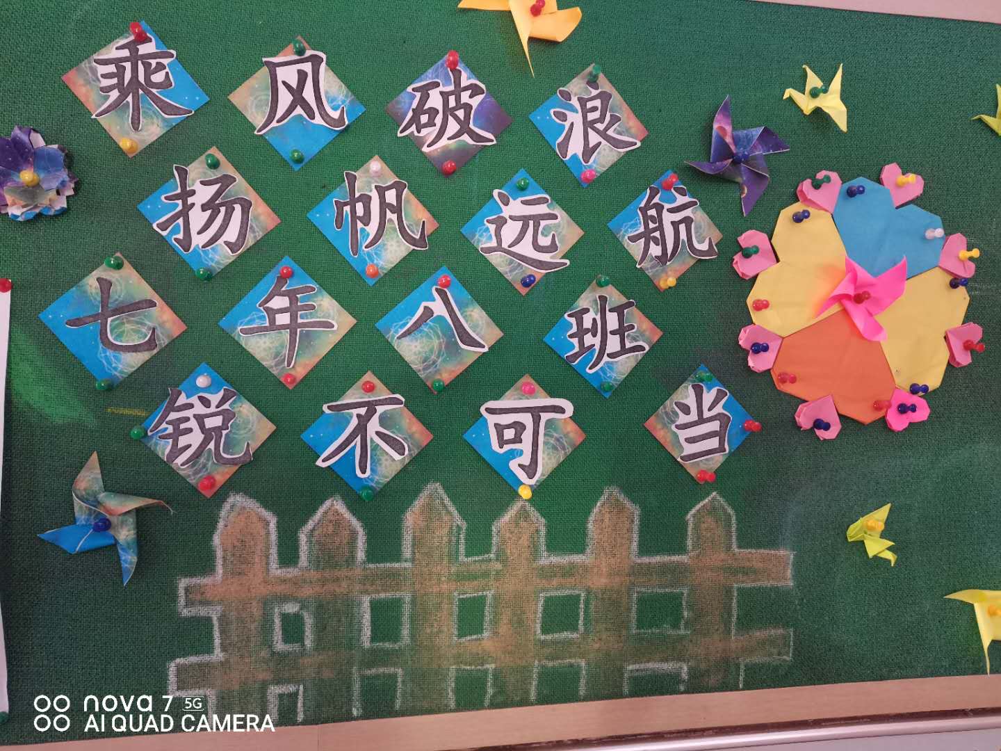 微信图片_202009160948201.jpg