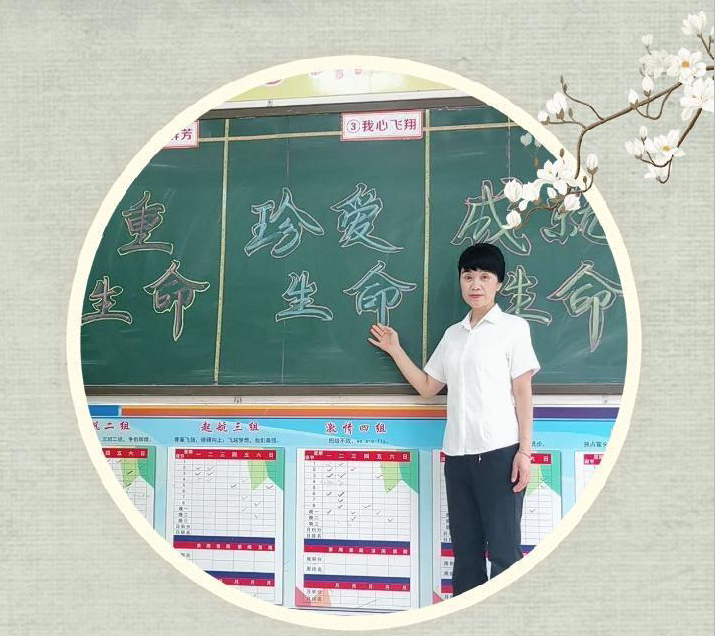 2345截图20200730152650.png 2345截图20200730152650.png