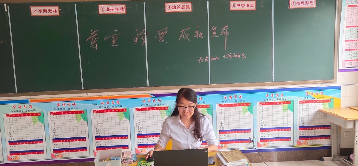 微信图片_202007300911525.jpg 微信图片_202007300911525.jpg