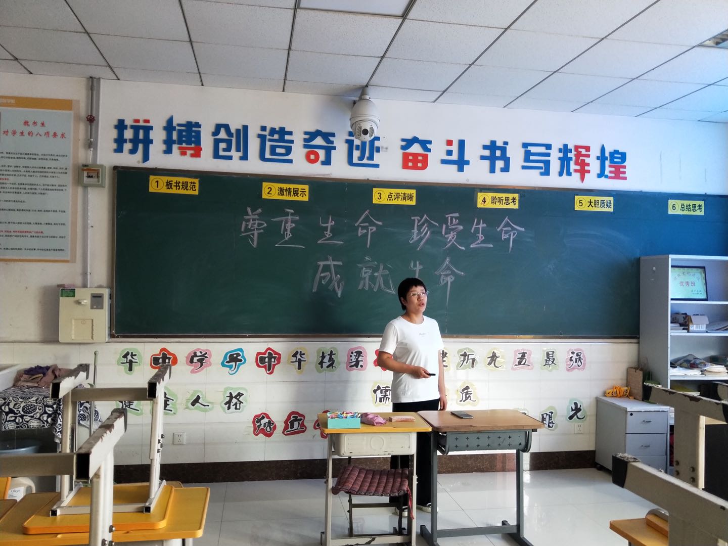 微信图片_202007301417521.jpg 微信图片_202007301417521.jpg