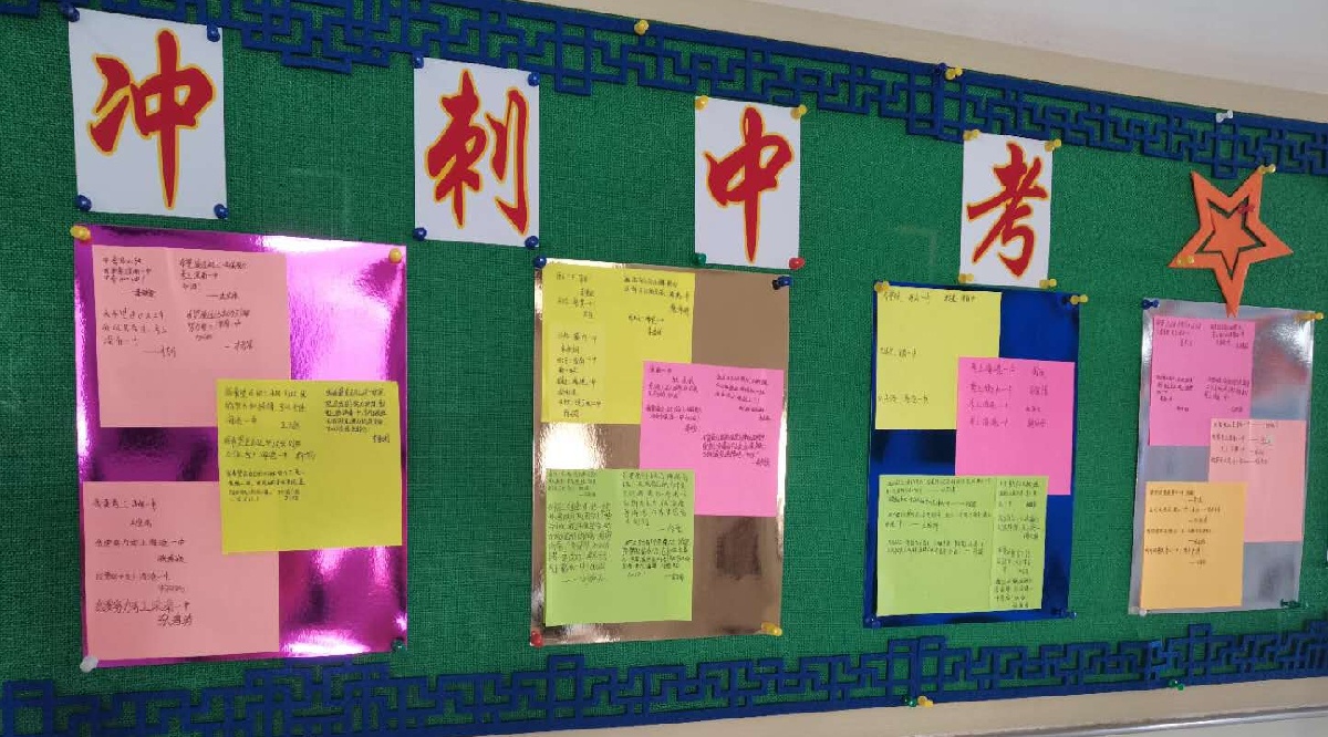 微信图片_202009160948218.jpg 微信图片_202009160948218.jpg