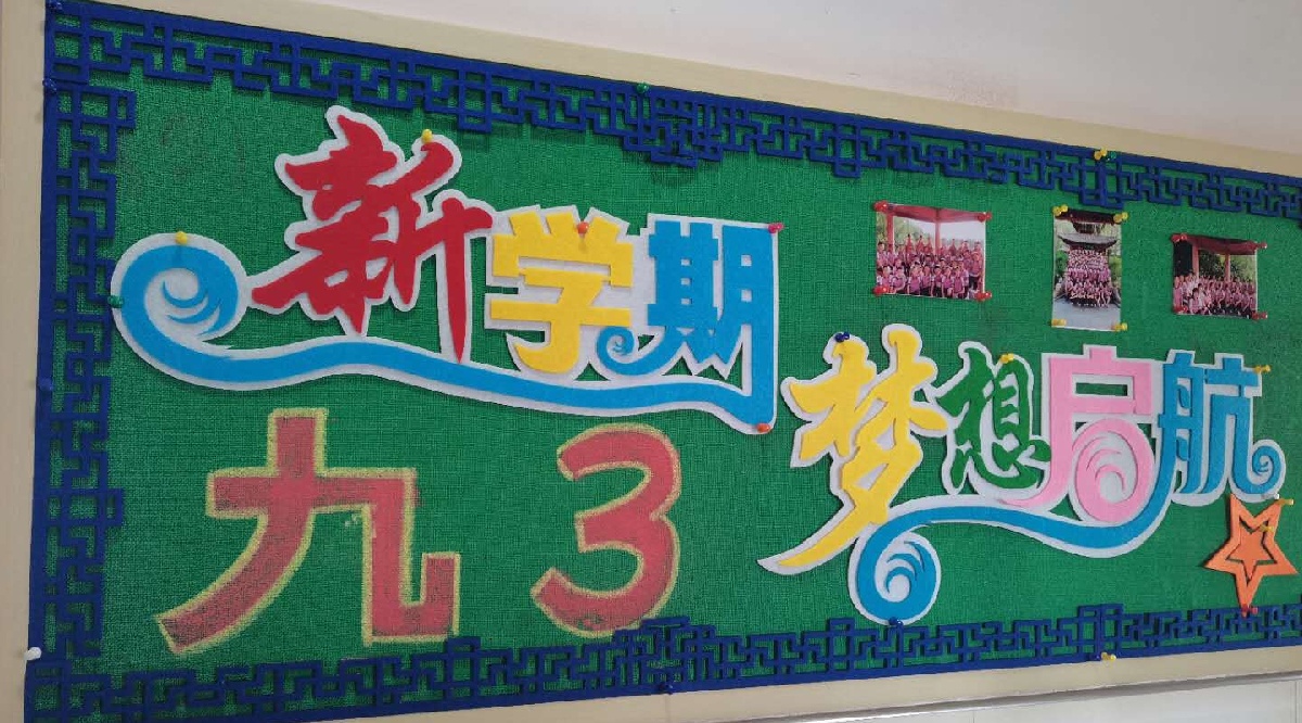 微信图片_202009160948217.jpg