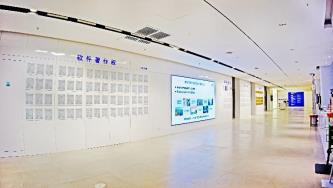 图片包含 文本

描述已自动生成