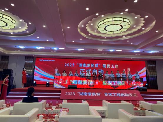 C:\Users\ADMINI~1\AppData\Local\Temp\WeChat Files\563c2d71486250c1e8ba178cf19e920.jpg