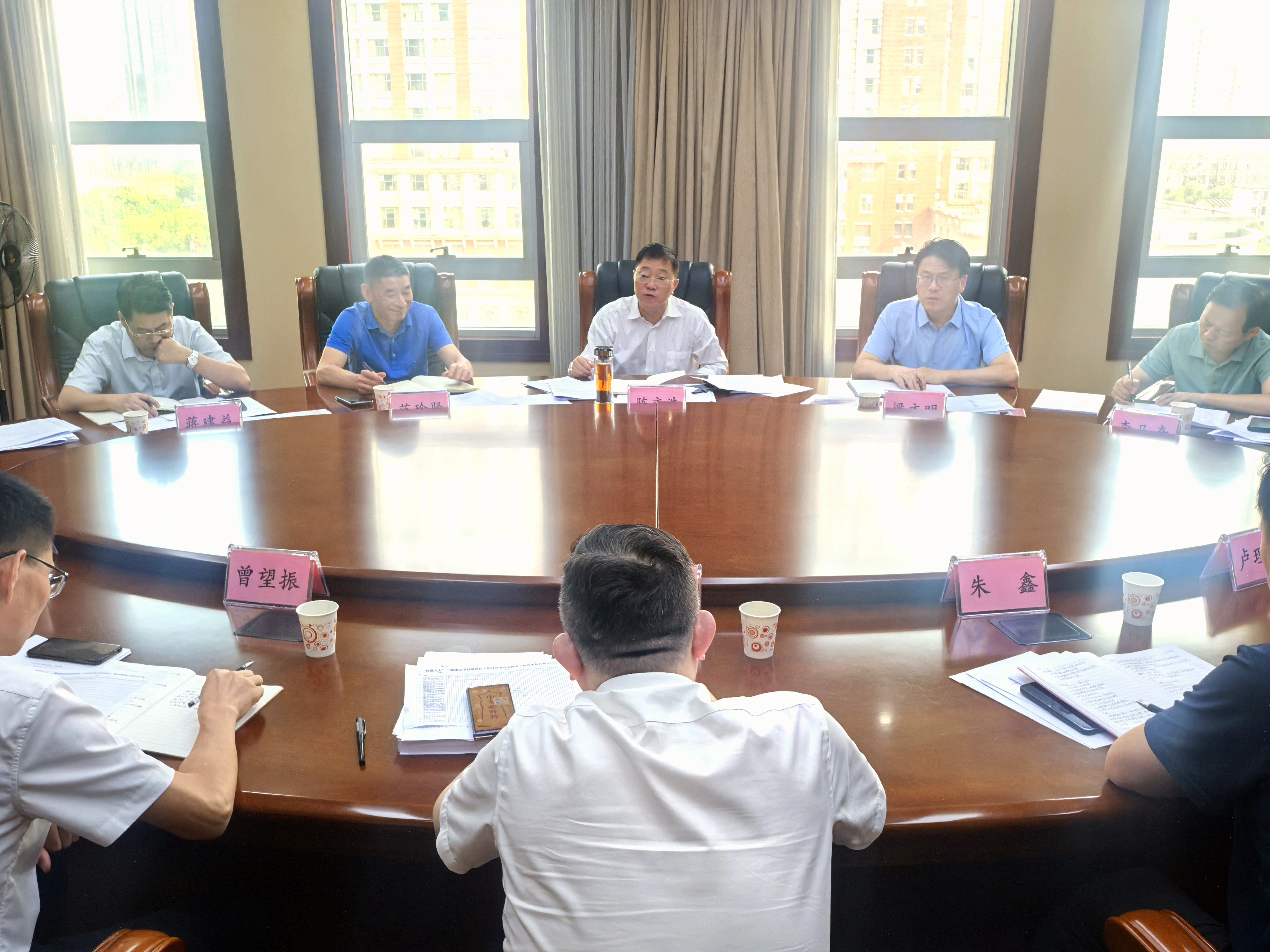 陈文浩主持召开省计生协2025年第2次会长办公会