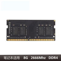DDR4笔记本用-24930976