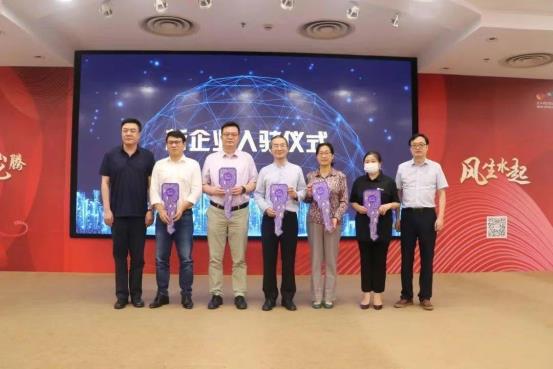 微信图片_20220923170607