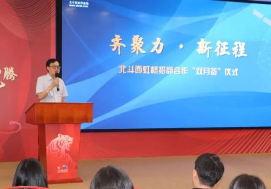 https://mmbiz.qpic.cn/mmbiz_jpg/0lTGic6kAQ55vtZ6XZX7MQn8Ic93Df4TqvO8EdqSRoc1dgqcqJGSxiajSn7DXqFtVa9ib5lejbcNicN1W52L1EbAqQ/640?wx_fmt=jpeg&wxfrom=5&wx_lazy=1&wx_co=1