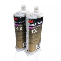 环氧胶DP490