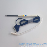 武汉麦朗刮吸电刀笔消融电极多功能手术解剖器