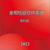 微信图片_20221011114225