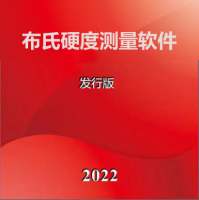 布氏