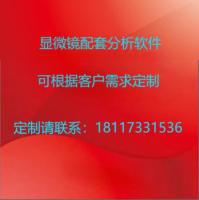 38466045