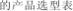 img10