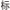 img196