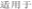 img215