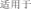 img229