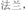 img232