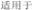 img244