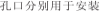 img247