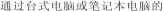 img261