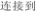 img263