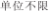 img33