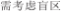 img87