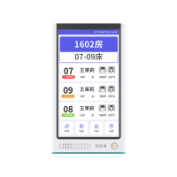 KS7病房门口终端主图