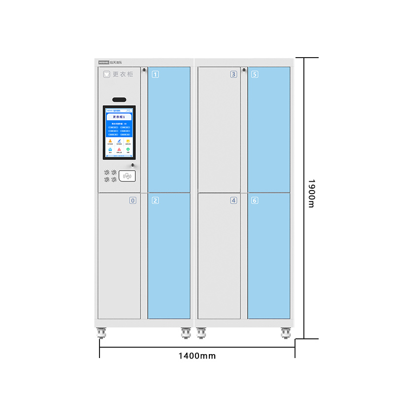 智能更衣柜HL-AC02尺寸标注