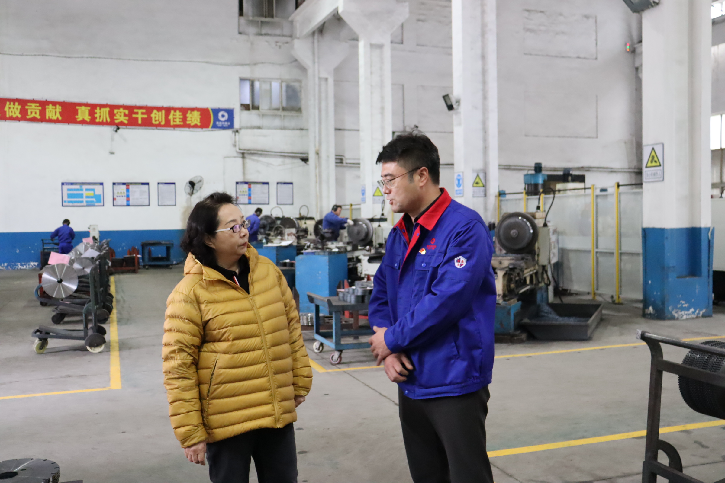 总局党委委员、总会计师王彦到公司调研指导工作