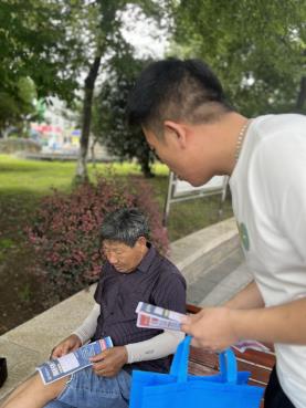普法照片