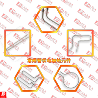 中文logo电加热器常规管状电加热元件封面
