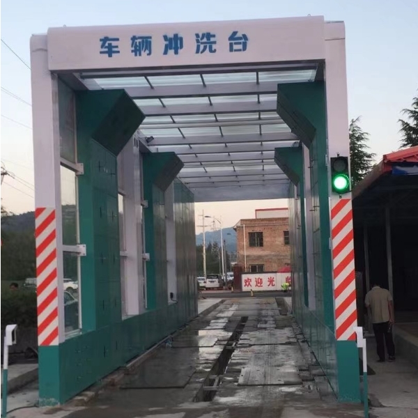 龙门式洗车机