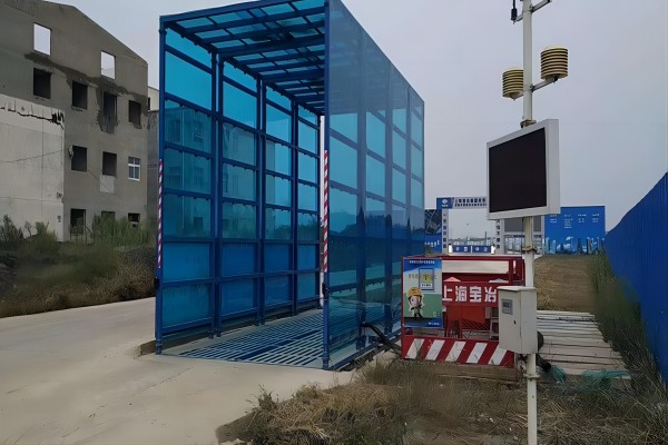 郑州工地安装的全封闭式洗车机图片