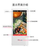 主图5