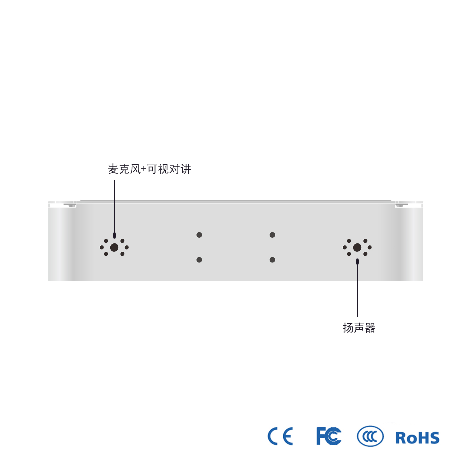 10寸门禁机仰视图3