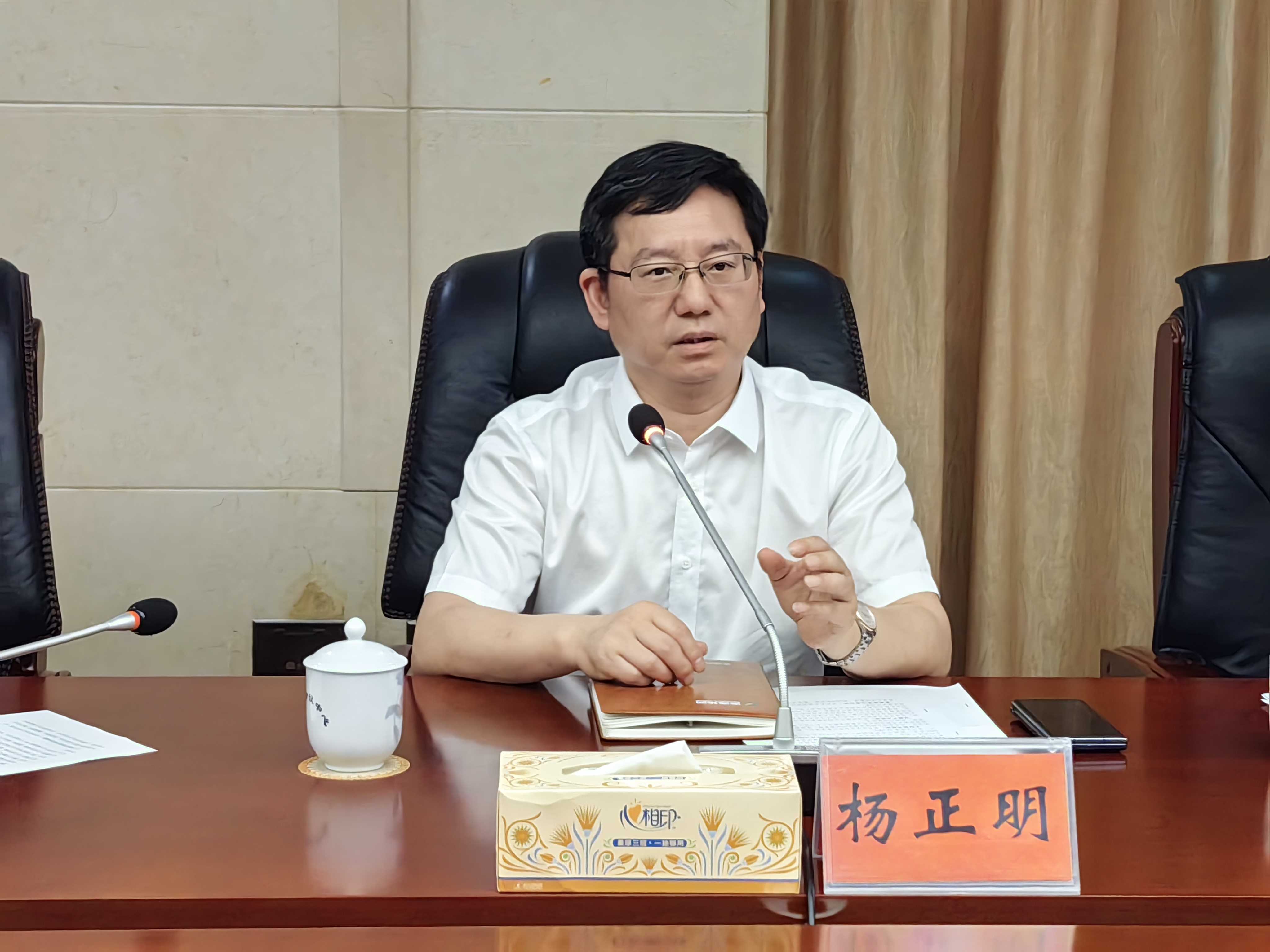 市资源集团党委书记,董事长杨正明一行 赴攸县开展合作洽谈