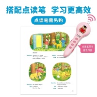 剧本主图4