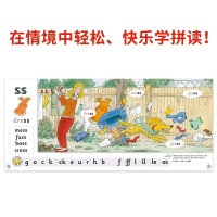 拼读入门主图3