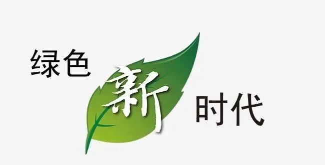华焰天下