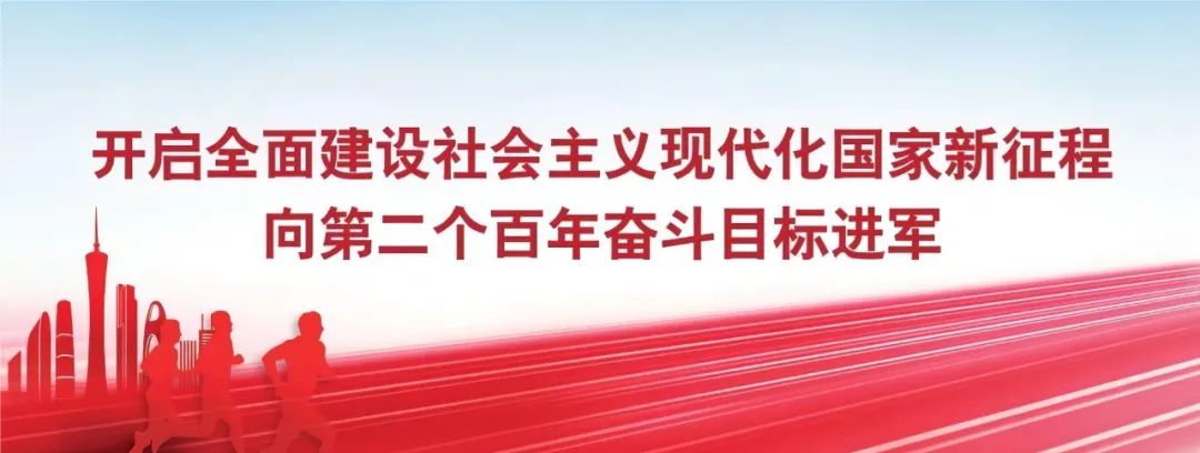 华焰天下