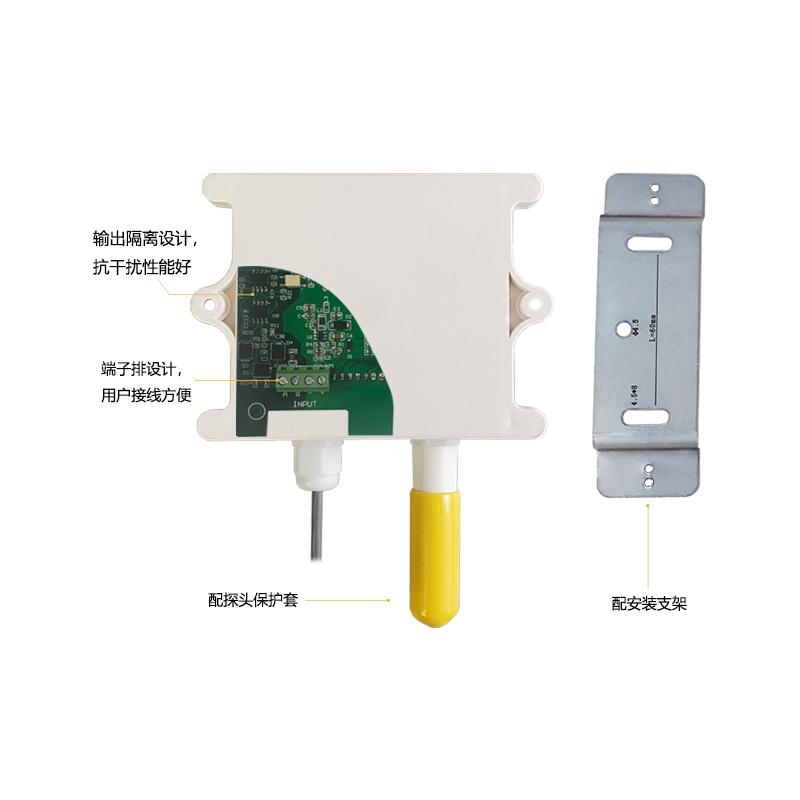 MD-S351数显温湿度传感器800×800-MD-S351数显温湿度传感器背面2800×800