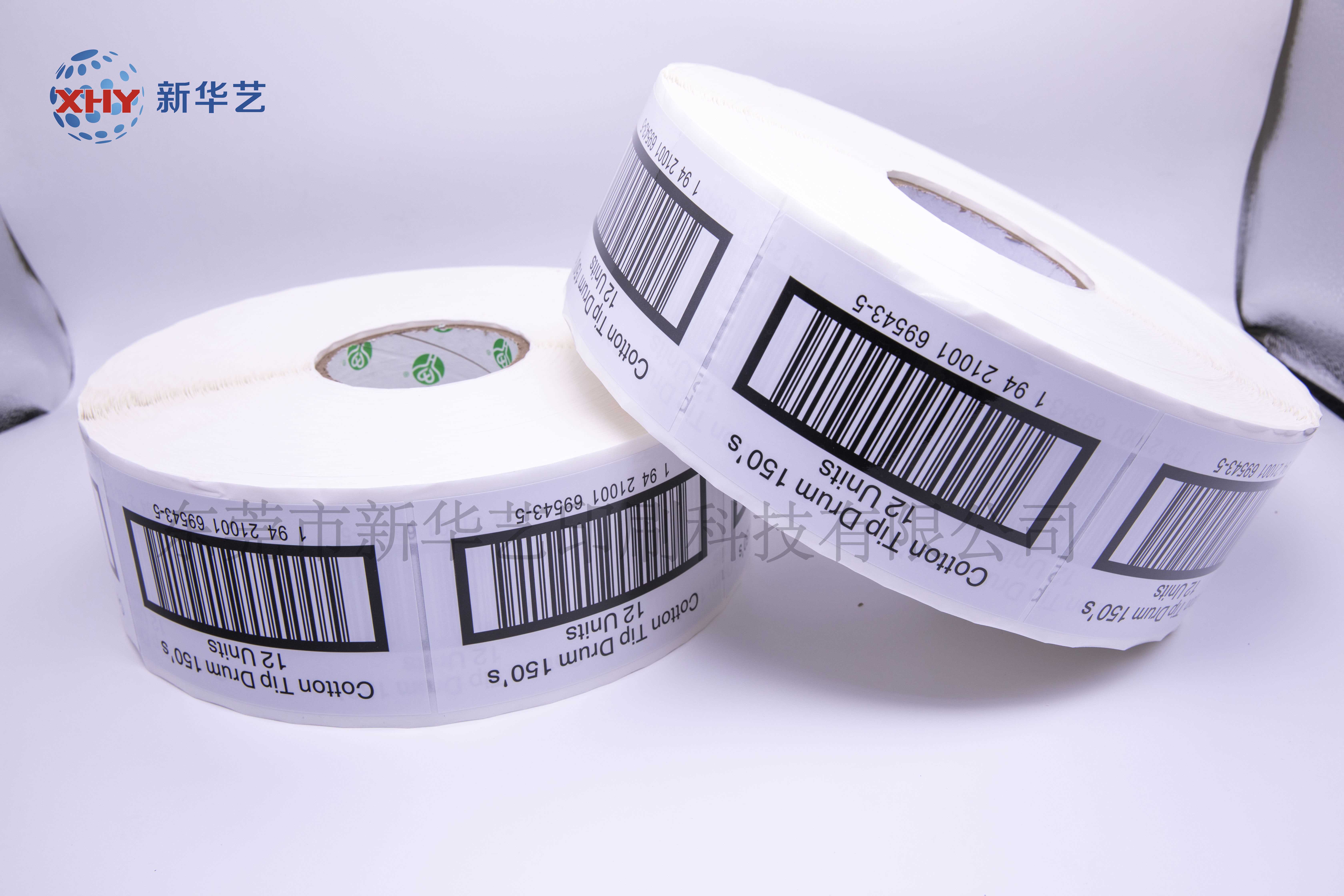 纸表面涂布一层色的热敏涂层,热敏涂层主要由成色剂,显色剂和增感剂