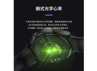WeChate39edf88eb456d91013e594ecd9c80ea