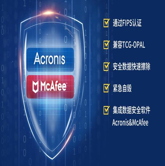 https://advcloudfiles.advantech.com.cn/cms/07a74fba-5dab-49e5-9dd6-484d809c6f04/Content/SQF-flash_05.jpg